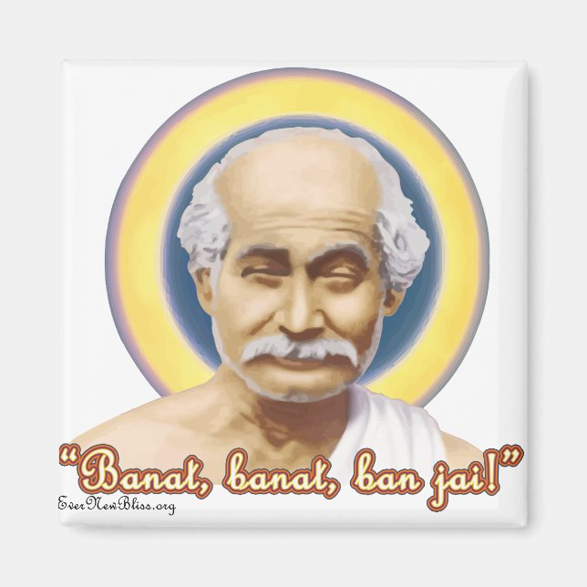 Lahiri Mahasaya Magnet LM01 (Front)