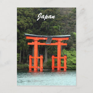 lake ashi torii postcard