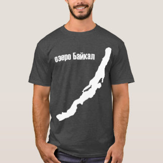 Lake Baikal T-Shirt