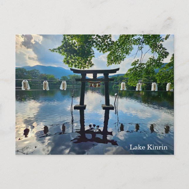 Lake Kinrin, Yufuin Postcard (Front)