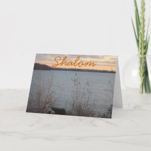 Lake Shore Sunset "Shalom" Jewish Greeting Card