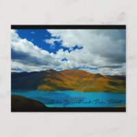 Lake Yamdrok- Tso in Tibet