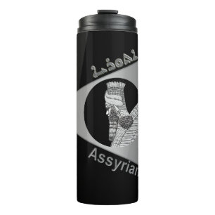 lamassu Thermal Tumbler