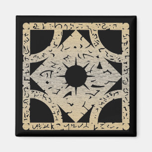 Lament Panel 2 (brass) Magnet