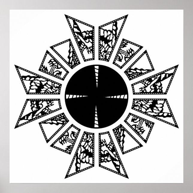 Lament star black poster