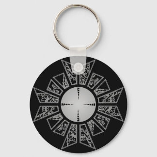 Lament star silver key ring