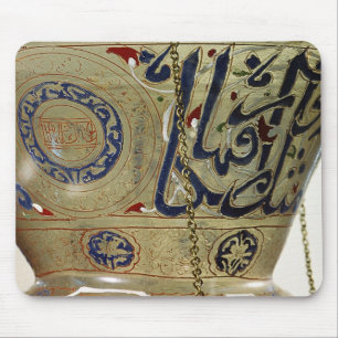 Lamp, from the Mosque of Sultan Hasan, Cairo Mouse Pad