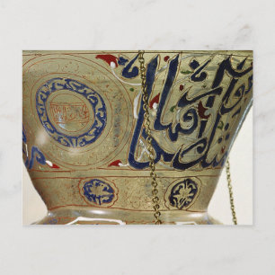 Lamp, from the Mosque of Sultan Hasan, Cairo Postcard