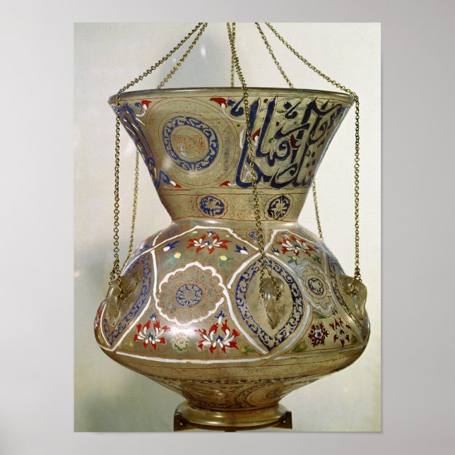 Lamp, from the Mosque of Sultan Hasan, Cairo Poster (Front)