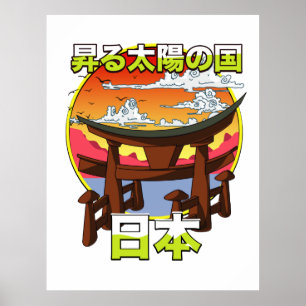 Land of the rising sun Japans Gate Torii Poster