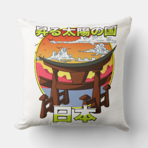 Land of the rising sun Japans Gate Torii Throw Pil Cushion