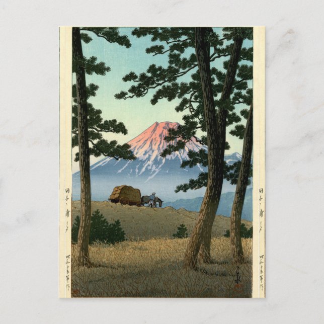  Landsape Scenery Mt. Fuji Postcard (Front)