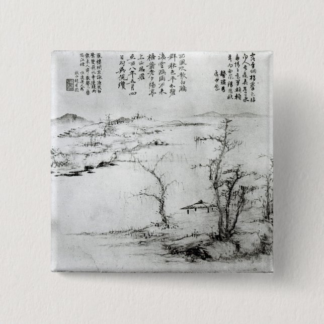 Landscape 2 15 cm square badge (Front)