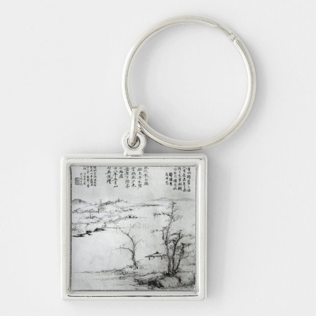 Landscape 2 key ring (Front)