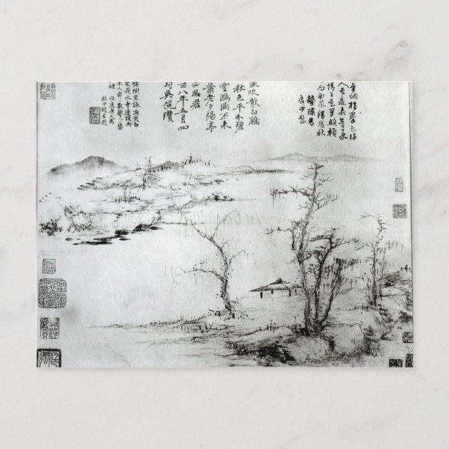 Landscape 2 postcard (Front)