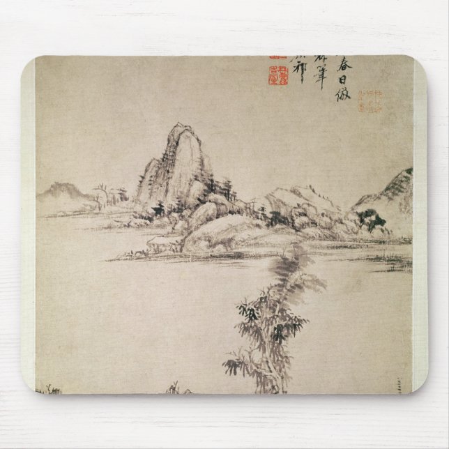 Landscape Mouse Pad (Front)