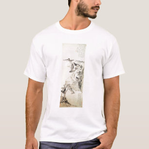 Landscape T-Shirt