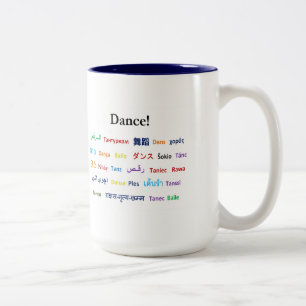 Language of Dance! Two-Tone Coffee Mug
