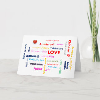 Language of Love: Love in different world language Holiday Card