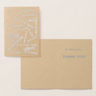 Languages Multilingual Thank You Silver Typography Foil Card