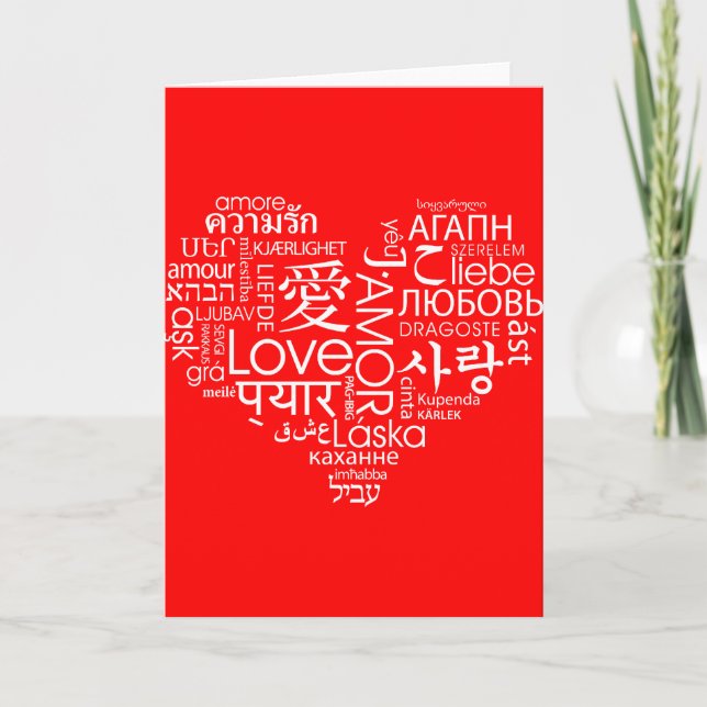 Languages of Love Heart Card (Front)