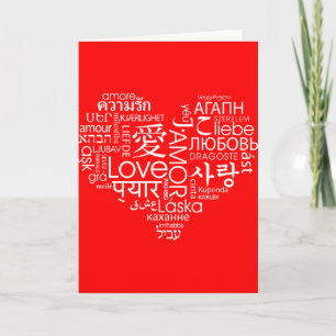 Languages of Love Heart Card