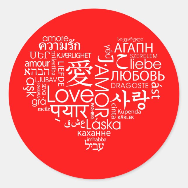 Languages of Love Heart Classic Round Sticker (Front)
