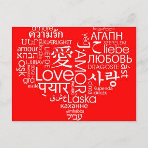 Languages of Love Heart Postcard