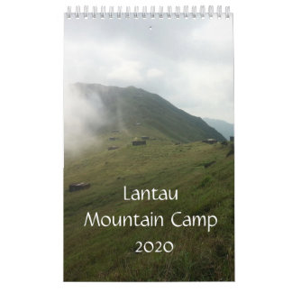 Lantau Mountain Camp 2020 Calendar
