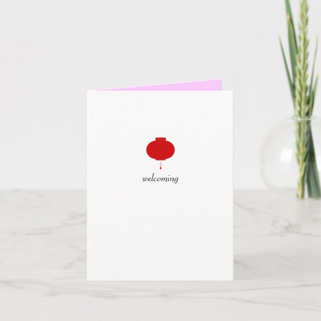 Lantern Birth Announcement (Front)