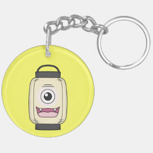 Lantern Ghost Yokai Spirit Key Ring