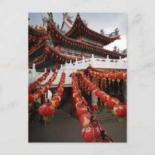 Lantern‑Lit Serenity Postcard