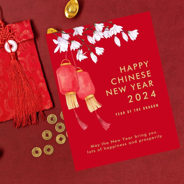 Lantern Red Happy Chinese New Year 2024 Holiday Postcard (Creator Uploaded)