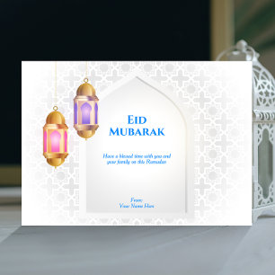 Lantern with Arabic pattern and a window   White Invitation