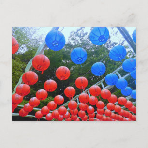 Lanterns (closeup) at Seokguram Grotto, Korea Postcard