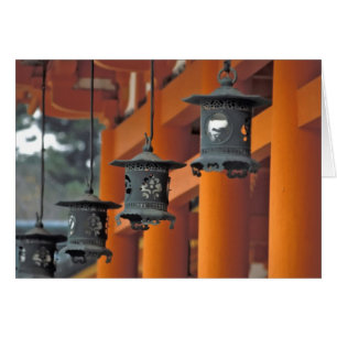 Lanterns hanging from the Heian-jingu Shrine,