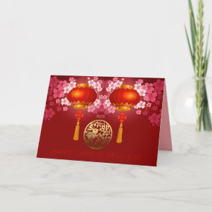 Lanterns Happy Chinese Rabbit New custom Year G2 Holiday Card