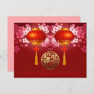 Lanterns Happy Chinese Rabbit New custom Year HC Holiday Postcard