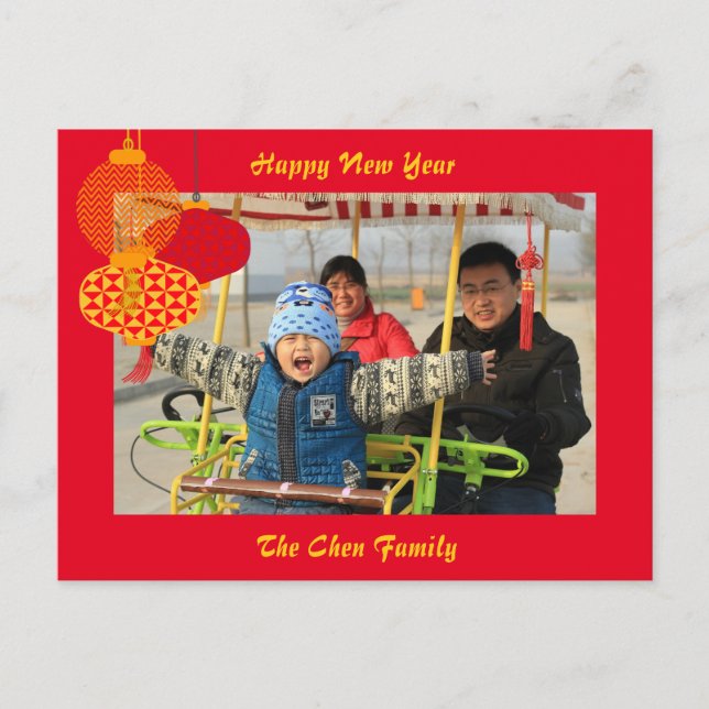 Lanterns New Year Holiday Postcard (Front)