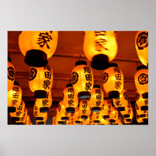 Lanterns of Bansho-ji Temple, Nagoya, Japan Poster