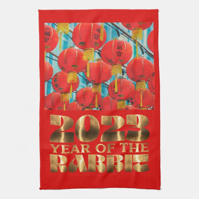 Lanterns Red Gold Chinese New Year of Rabbit Tea Towel (Vertical)