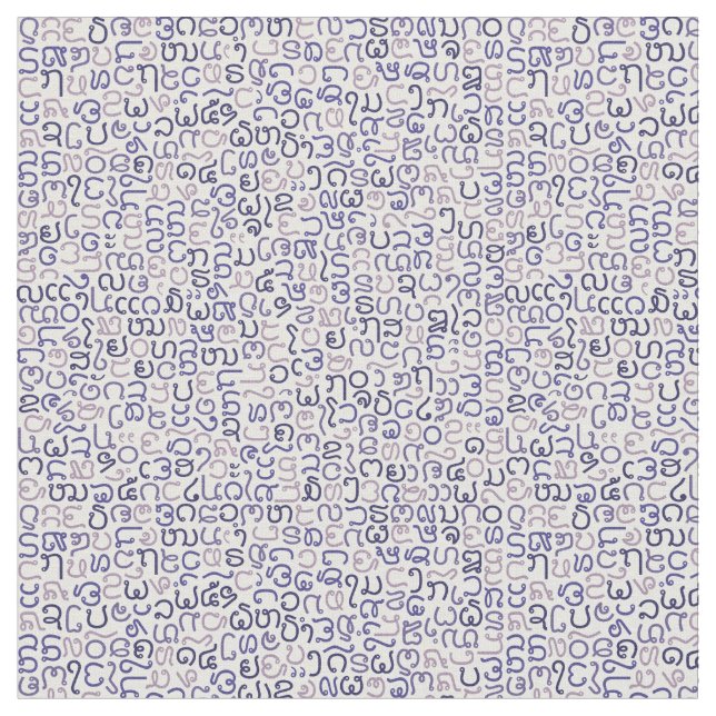 Lao Fabric (Close Up)