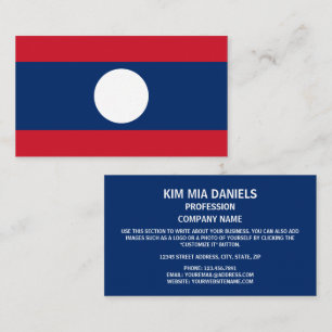 Lao Flag, Flag of Laos Business Card