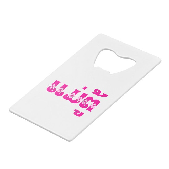 Lao Grandmother - ແມ່ຕູ້ / Mae Tu - Laotian / Laos (Front Angled)