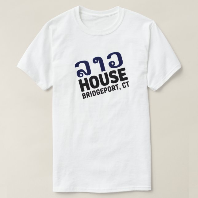 Lao House 3 T-Shirt (Design Front)