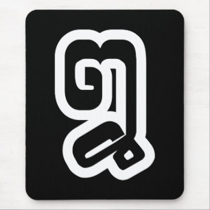 Lao / Laos Number Eight / 8 / ໘ (Bad/Paet) Laoti Mouse Pad