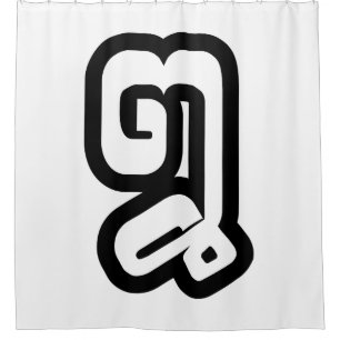 Lao / Laos Number Eight / 8 / ໘ (Bad/Paet) Laoti Shower Curtain