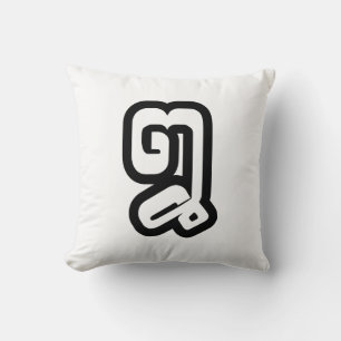 Lao / Laos Number Eight / 8 / ໘ (Bad/Paet) Laotian Cushion