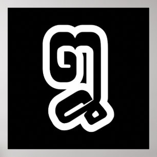 Lao / Laos Number Eight / 8 / ໘ (Bad/Paet) Laotian Poster