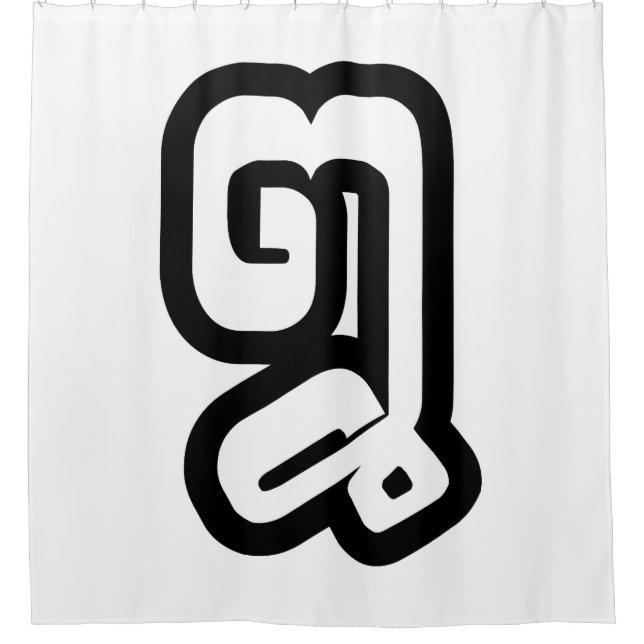 Lao / Laos Number Eight / 8 / ໘ (Bad/Paet) Laotian Shower Curtain (Front)